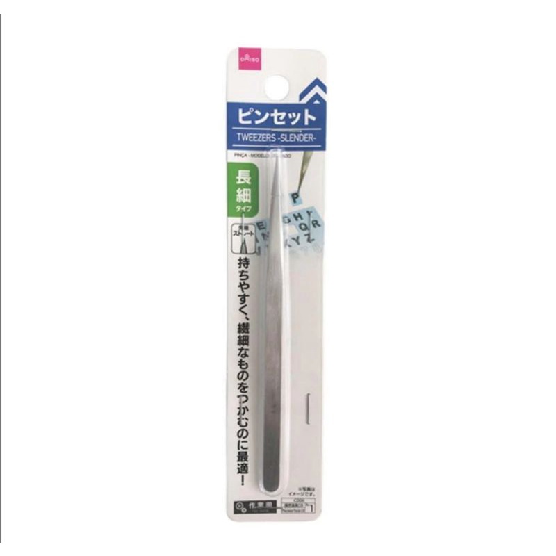 Daiso Japan Tweezers Shopee Malaysia