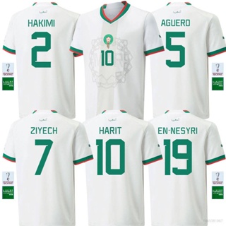 Hakimi Morocco World Cup 22 Away Jersey