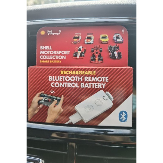 Shell Motorsport Collection Smart Battery Rechargeable Bluetooth Remote ...