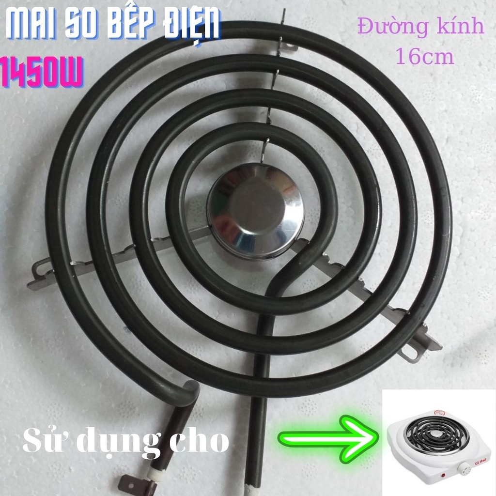 Thermistor, apricot, incandescent for Gali electric stove with capacity