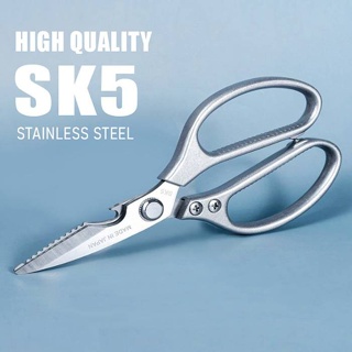 SK5 Japan Multipurpose Scissors Kitchen Chicken Bone Meat Cutting Scissors  Gunting Dapur - KD127