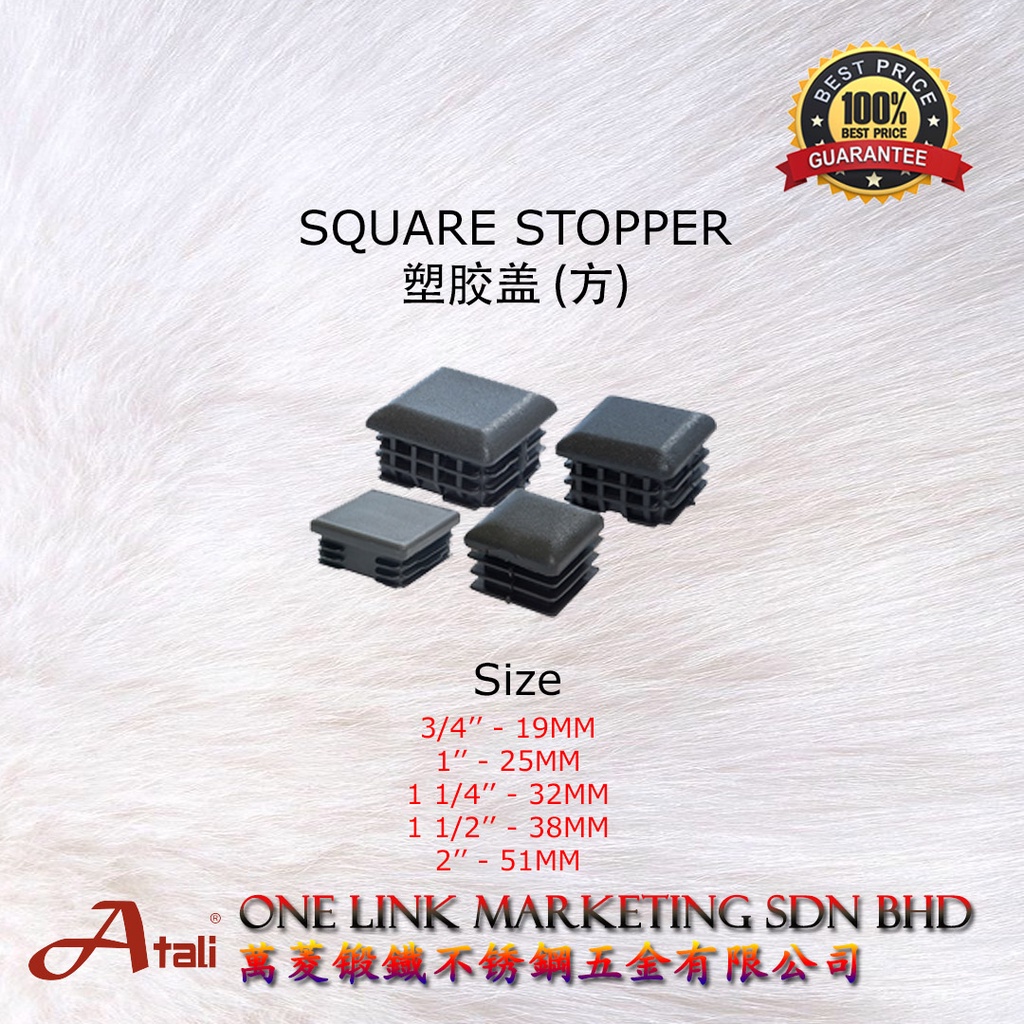 BLACK SQUARE STOPPER 塑胶盖 (四方形) L119-SQ | Shopee Malaysia