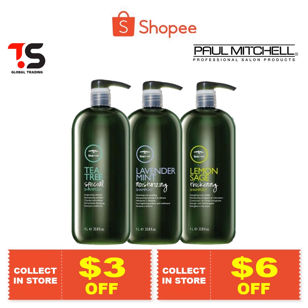 Paul Mitchell Tea Tree Special / Lavender Mint / Lemon Sage / Color