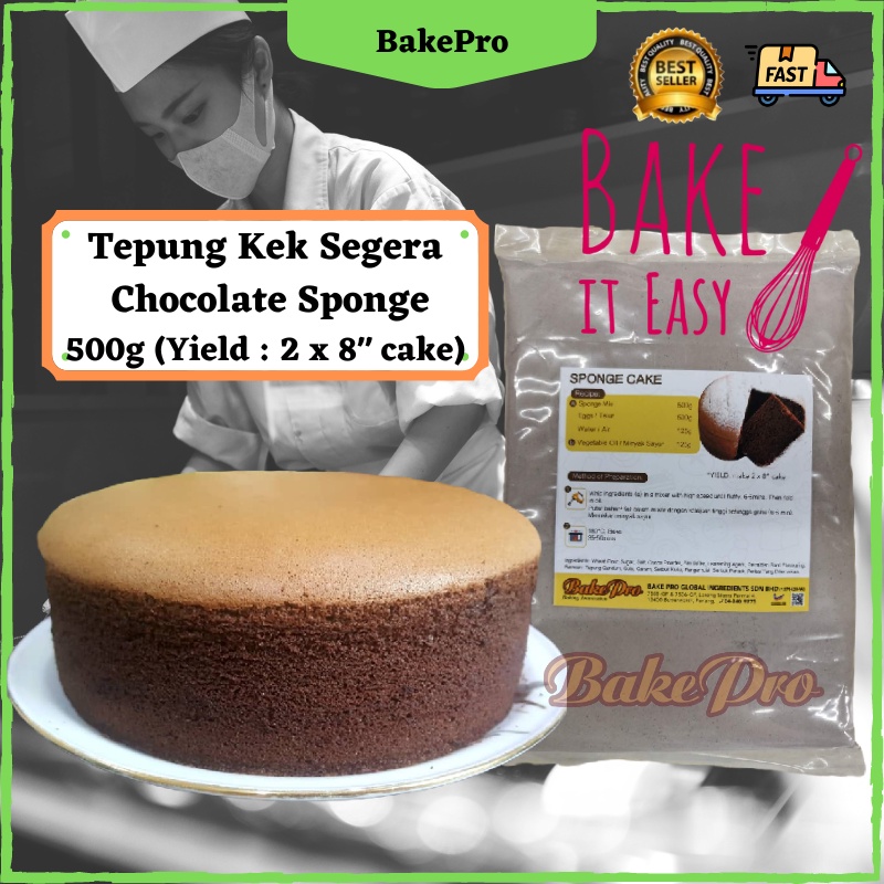 Bakepro 500g Tepung Kek Span Coklat Chocolate Sponge Cake Mix Tepung Pengaseh Premix Cake Flour 7123