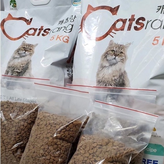 Catsrang seeds for cats of all ages, economical package - Cat food with ...