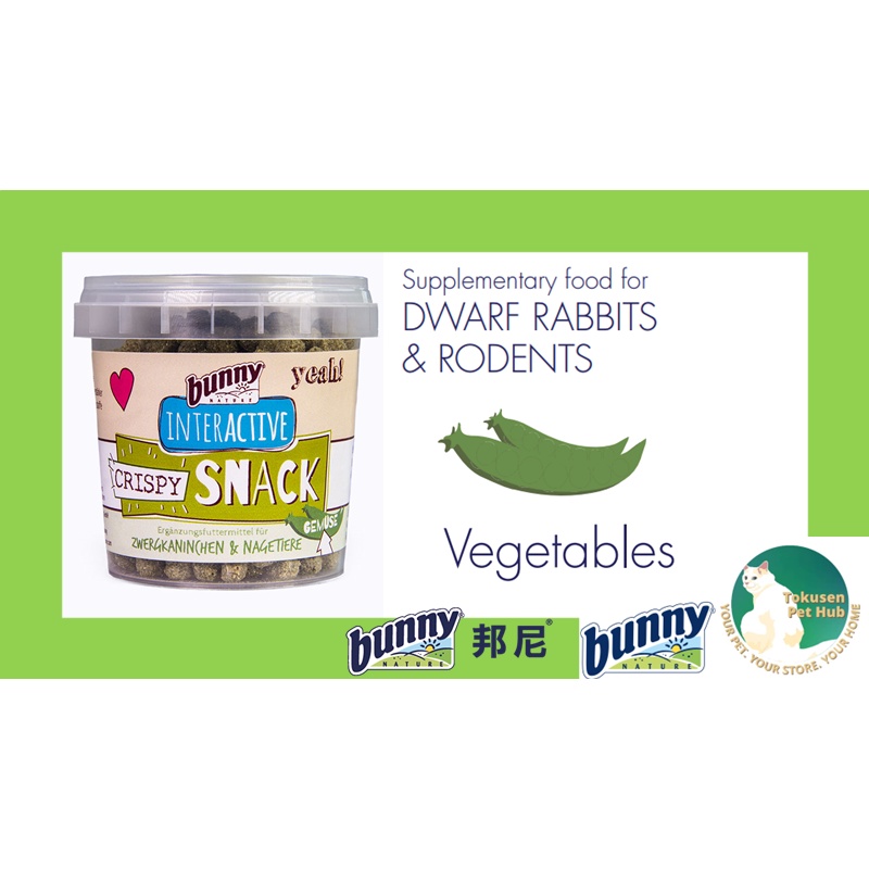 BUNNY NATURE Crispy Snack VEGETABLE Supplementary food for DWARF RABBITS & RODENTS 30GM Shopee