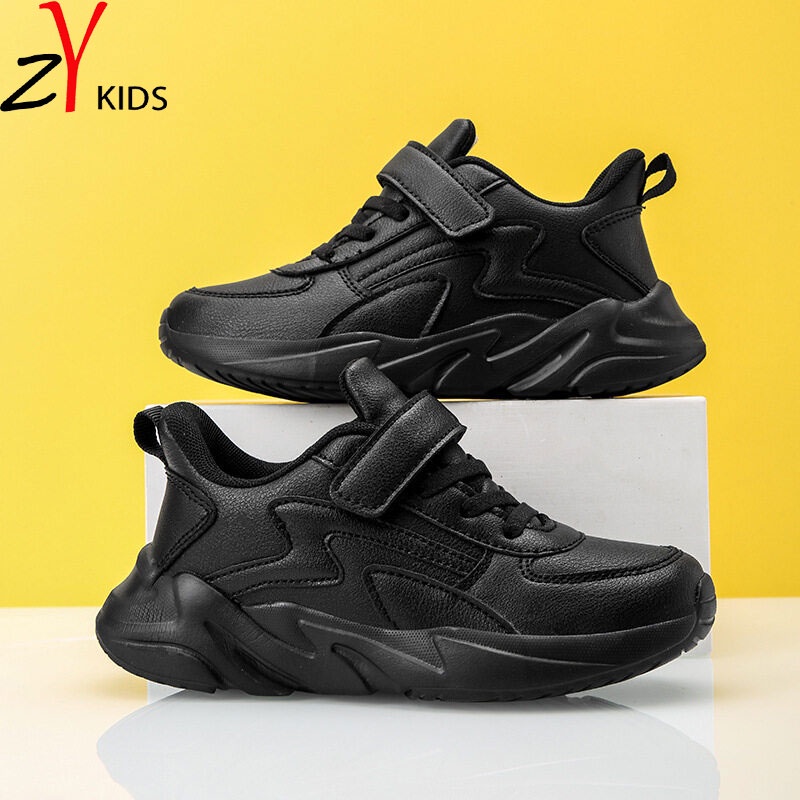 Boys black cheap shoes sale