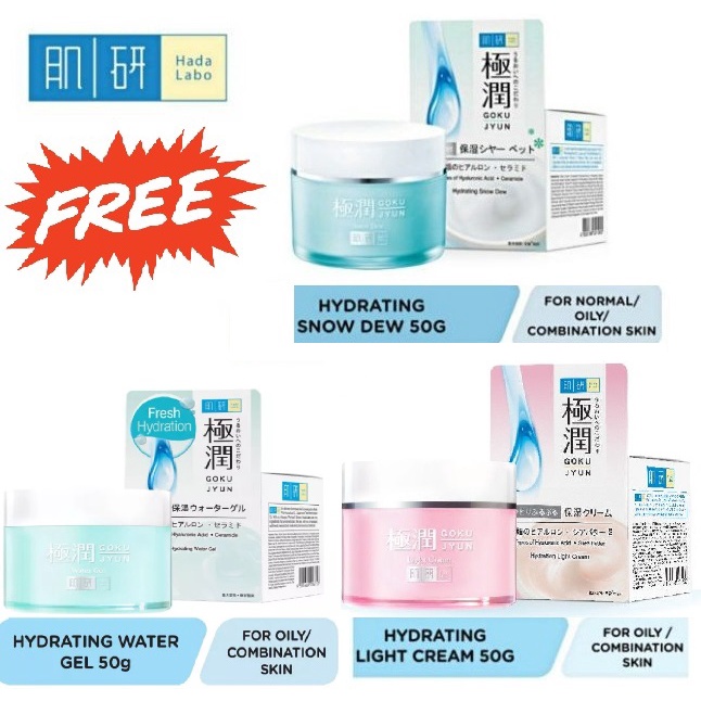 Hada Labo Water Gel / Light Cream / Snow Dew / Premium Whitening