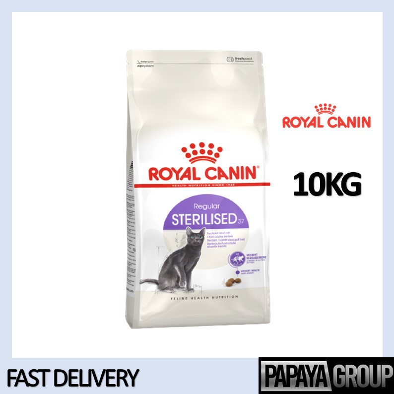 Royal Canin Cat Dry Food 10kg (Fit 32, Hair And Skin, Urinary, Indoor