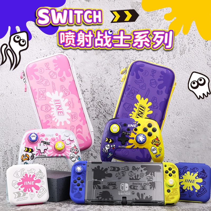 Nintendo Switch IINE Tokyo Rise Splatoon 3 Accessories joycon ...