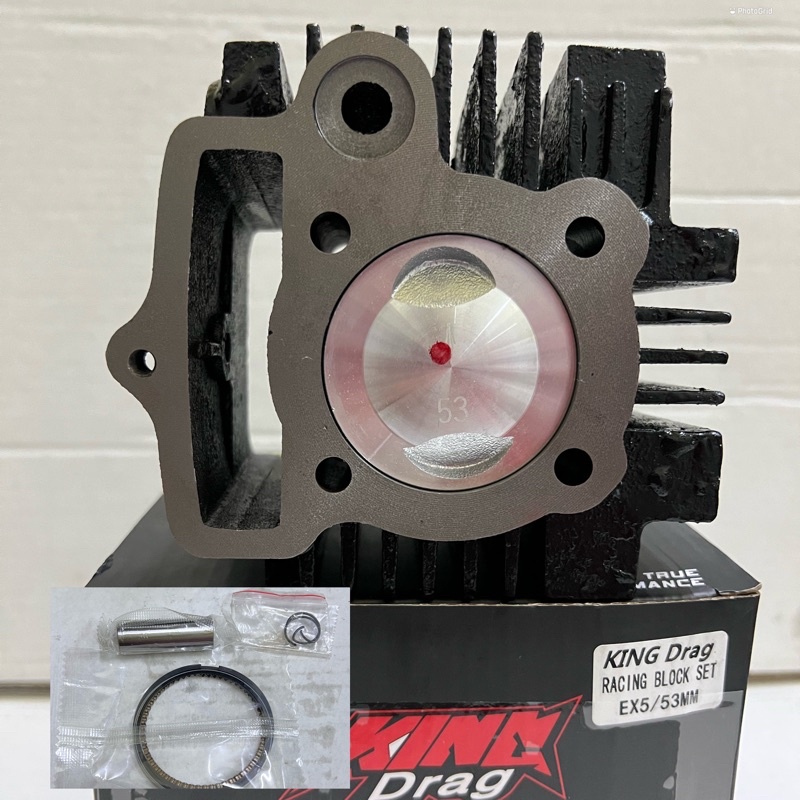 EX5 BLOCK 53MM LEO EX5 HIGH POWER HIGHPOWER HP BLOCK RACING 53MM KING