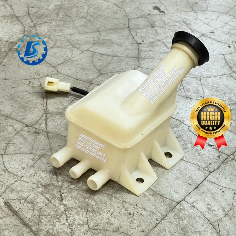 (High Quality) Toyota Hiace LH113 Brake Oil Fluid Tank (3 pipe) LH113 ...