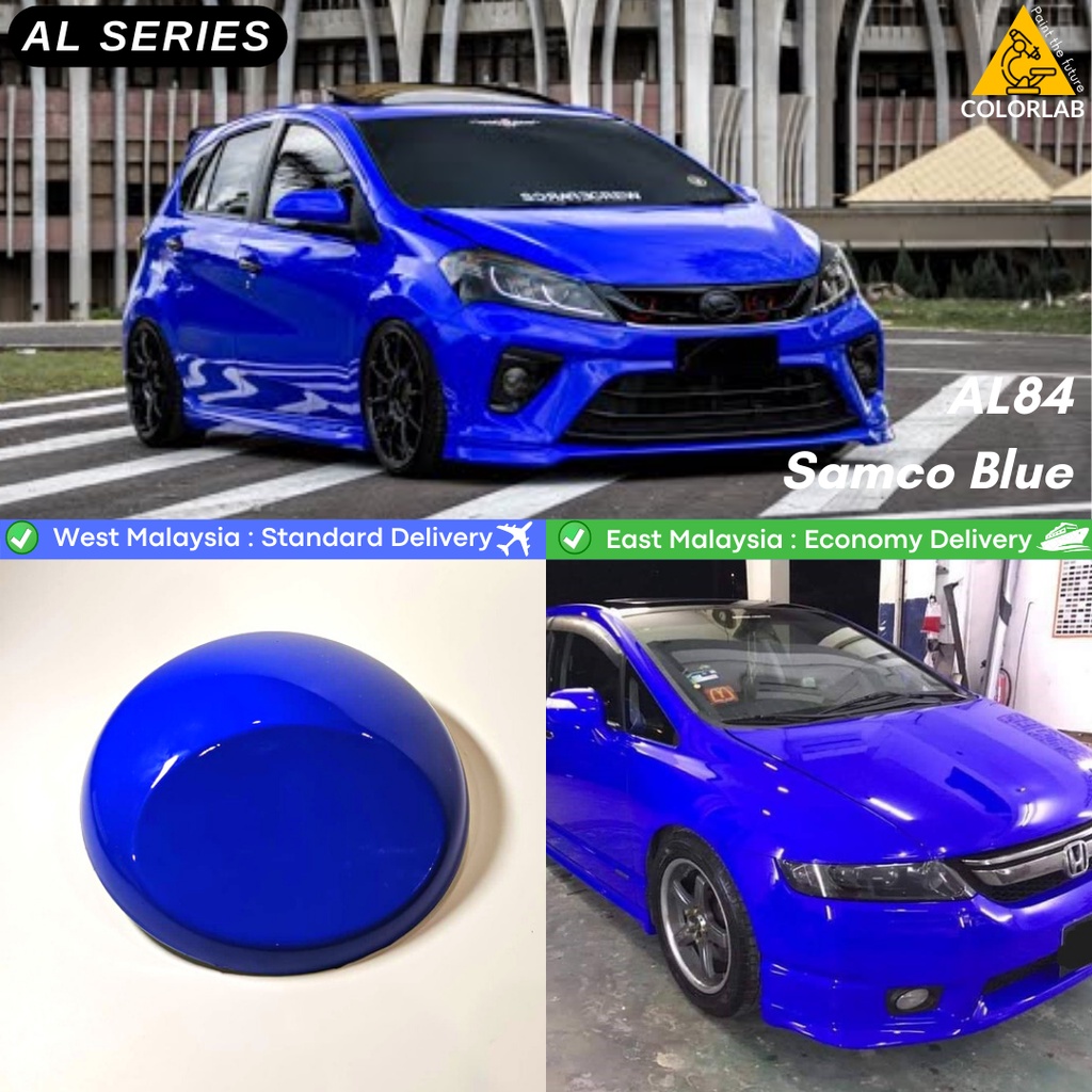 Samco BlueAL84 2K Automotive Car Paint / Motor Paint / Biru Samco
