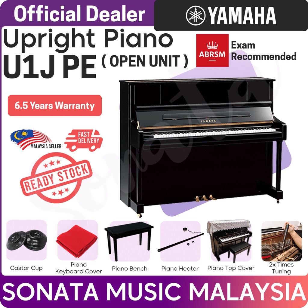 Yamaha u deals series price