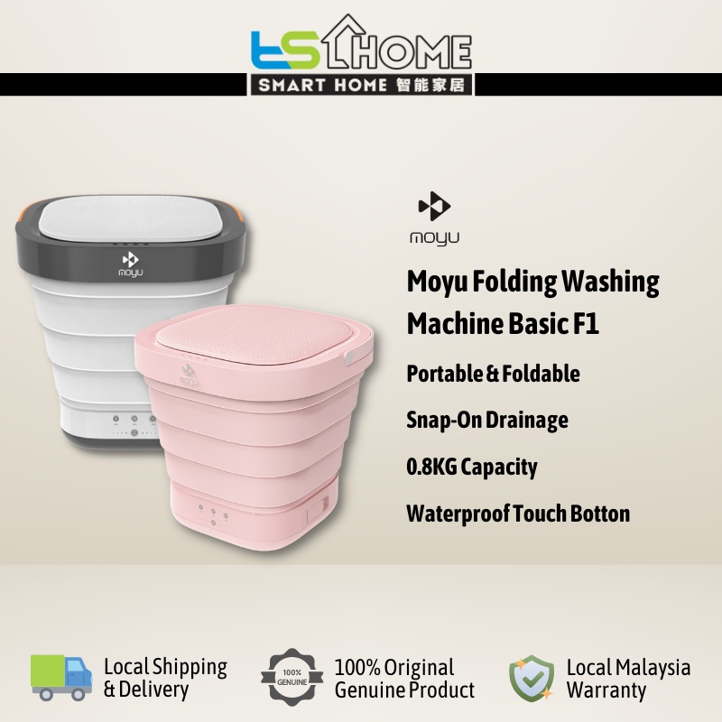 MOYU Folding Washing Machine XPB08F1 Foldable & Portable Soak