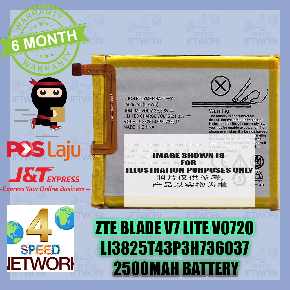 ZTE Blade V7 Lite V0720 Li3825T43P3h736037 BV7020 2500mah Battery Bateri  Batery 2500 mah | Shopee Malaysia