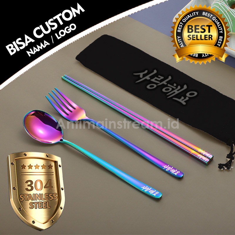 (Can Custom Name) Thick Stainless Steel Korean Cutlery Set With