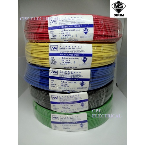 10 METER MULTI 2.5mm (7/0.67mm) PVC Insulated Power Cable Wire SIRIM & JKR SPEC Shopee Malaysia