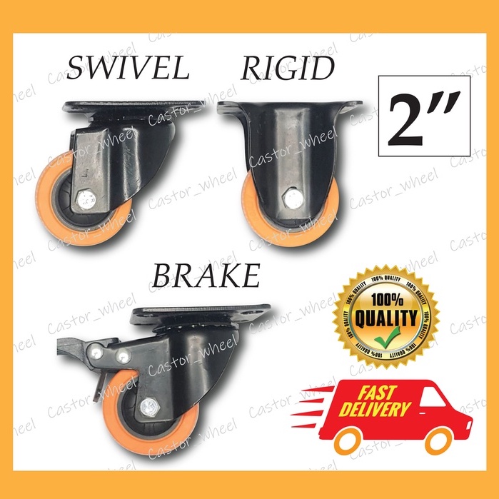 2'' (50MM) HEAVY DUTY BANGFA TPU THERMOPLASTIC PU SWIVEL/RIGID/BRAKE ...