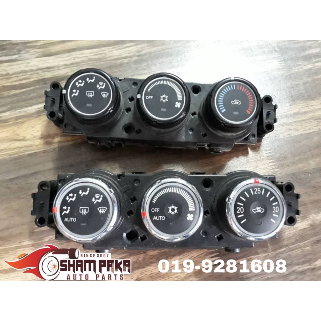 Switch Suis Aircond Lancer GT / Inspira Original Halfcut | Shopee Malaysia
