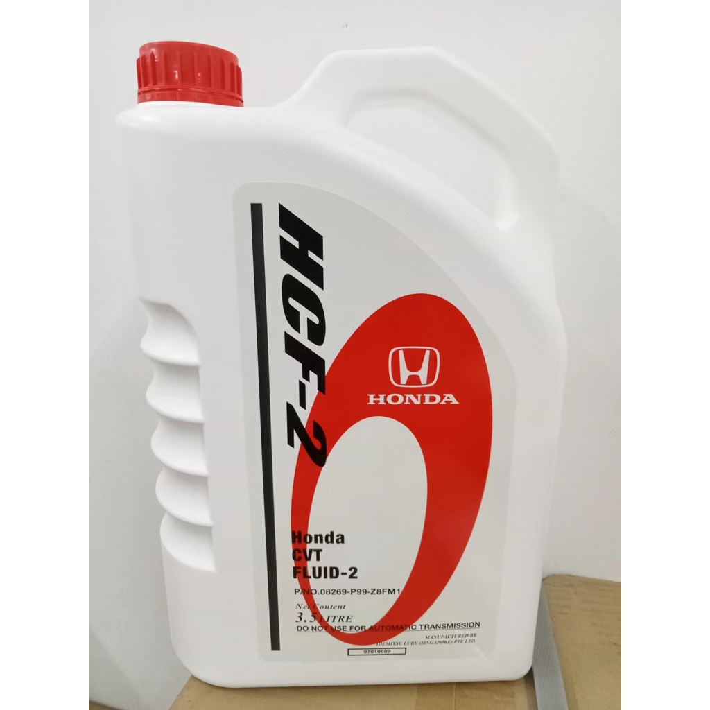 Honda HCF-2 CVT Transmission Fluid Gear Oil HCF2 3.5L | Shopee Malaysia