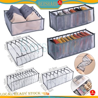 Bra Storage Almari Baju Underwear Storage Basket Wardrobe 6/7/11