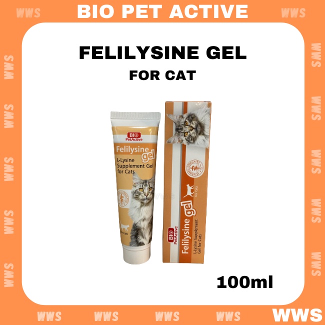 (EXP06/24) Bio PetActive Felilysine Gel Cat Lysine Nutritional Gel
