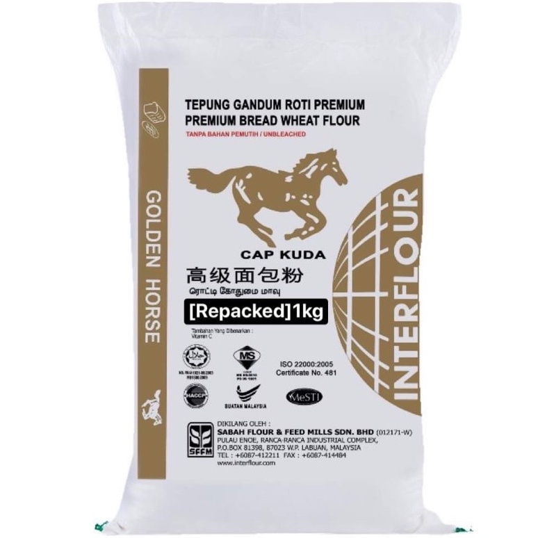 (Ready Stock) Golden horse high protein flour / tepung Roti / bread