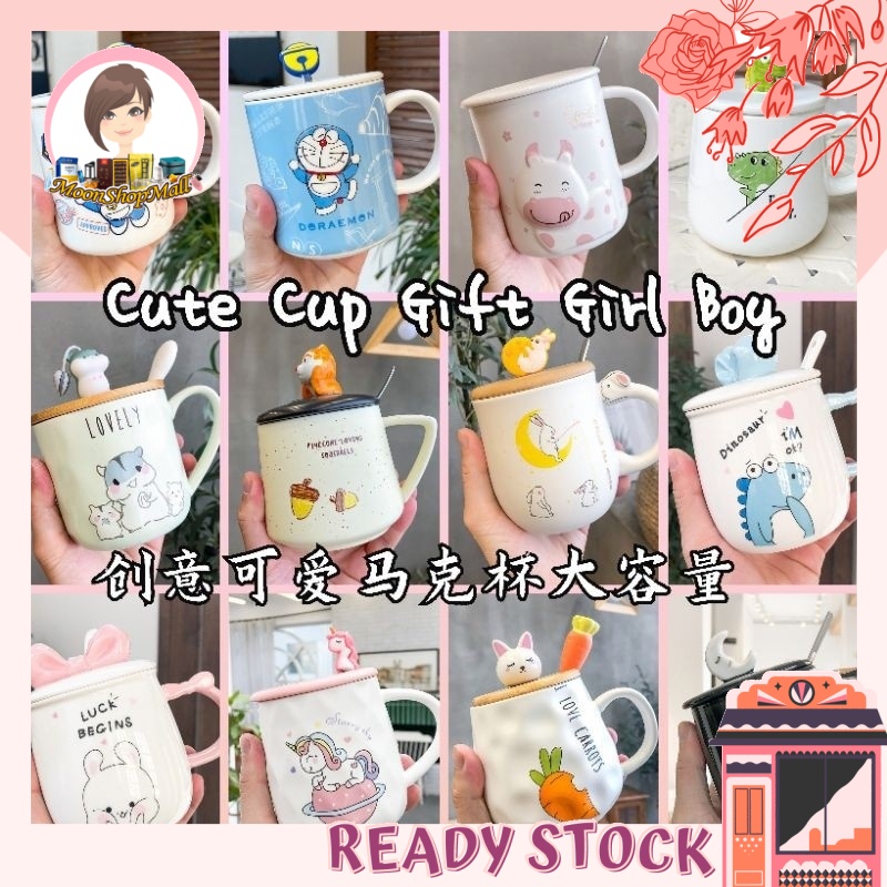 Cute Cartoon Ceramic Cat Cup | LIMITED STOCK