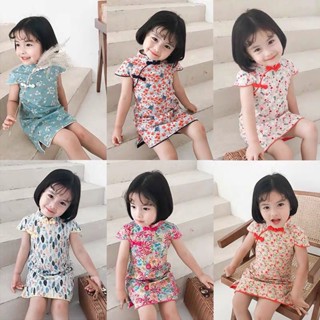 Baby cheongsam 2024