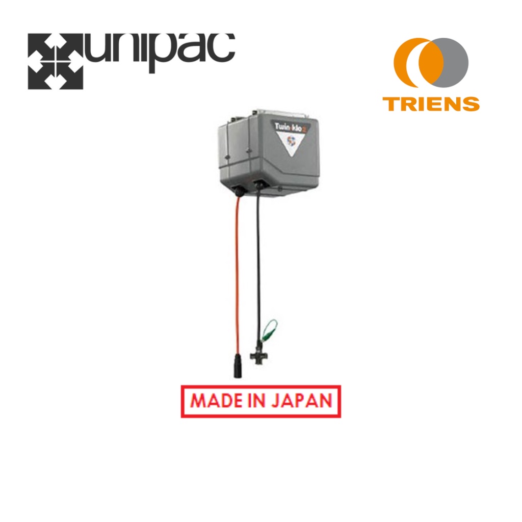 Air Hose Reel Triens Air Hose Reels in Twinkle Box TR2ACL (2 in 1