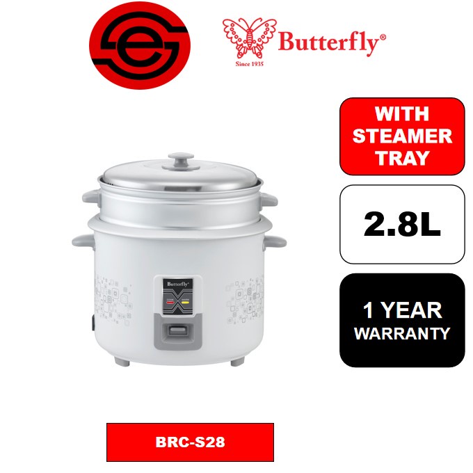 Butterfly rice cooker deals 2.8