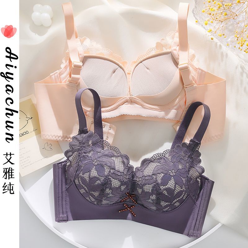 Small Breast Flat Thickened Push-Up Top Support Adjustable Type Wireless  Extra Thick Underwear Anti-Sagging Sexy Bow Bra