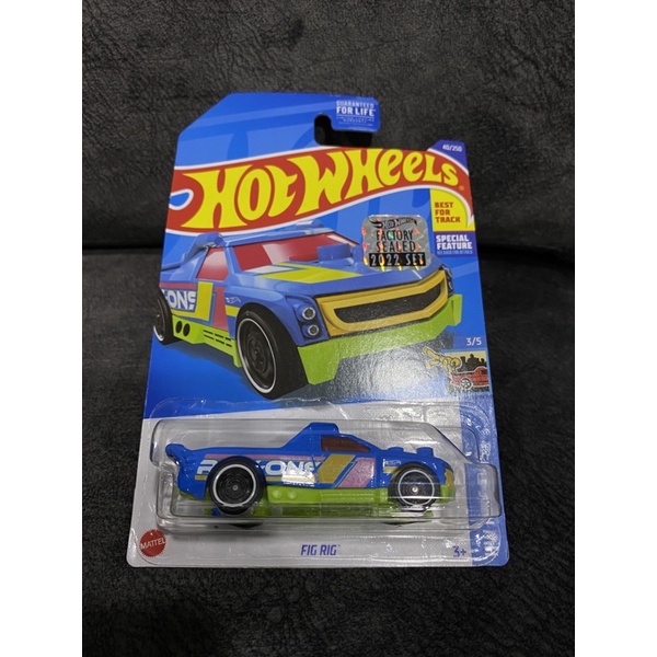 Hot Wheels Factory Sealed 2022 FIG RIG Shopee Malaysia