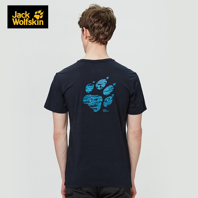 Comfort Malaysia Breathable Jack Wolfskin German T-Shirt Spring/Summer Shopee Wolf Dry Man Sports | Claw Casual New Outdoor