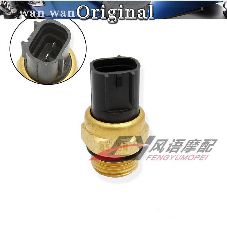 Suzuki Kawasaki Z750 Z1000 ZZR1200 GSXR600 750 1000 water temperature