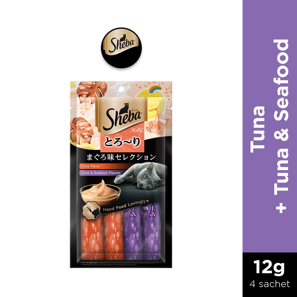 Sheba snacks outlet