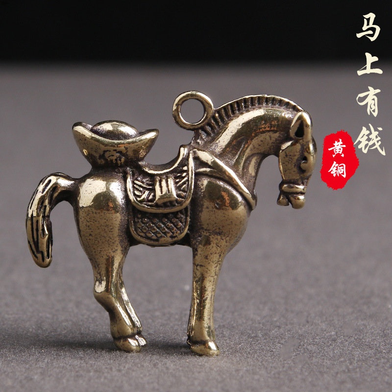 Yueying Pure Brass Against The Ancient Do Old Wing Zodiac Horse Car Key  Chain Pendant Rich Lucky Little Bronze Pendants And Immediately | Shopee  Malaysia