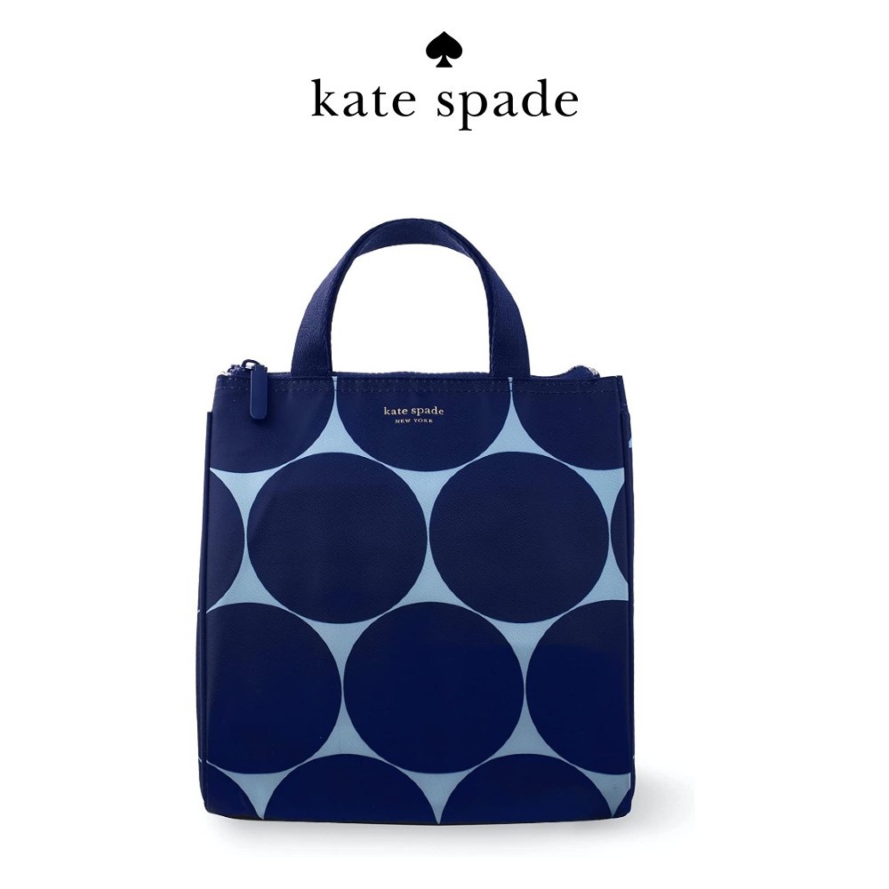 Kate spade storage on sale bag