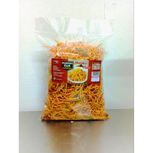 Mubarak Muruku Halus Packet | Shopee Malaysia