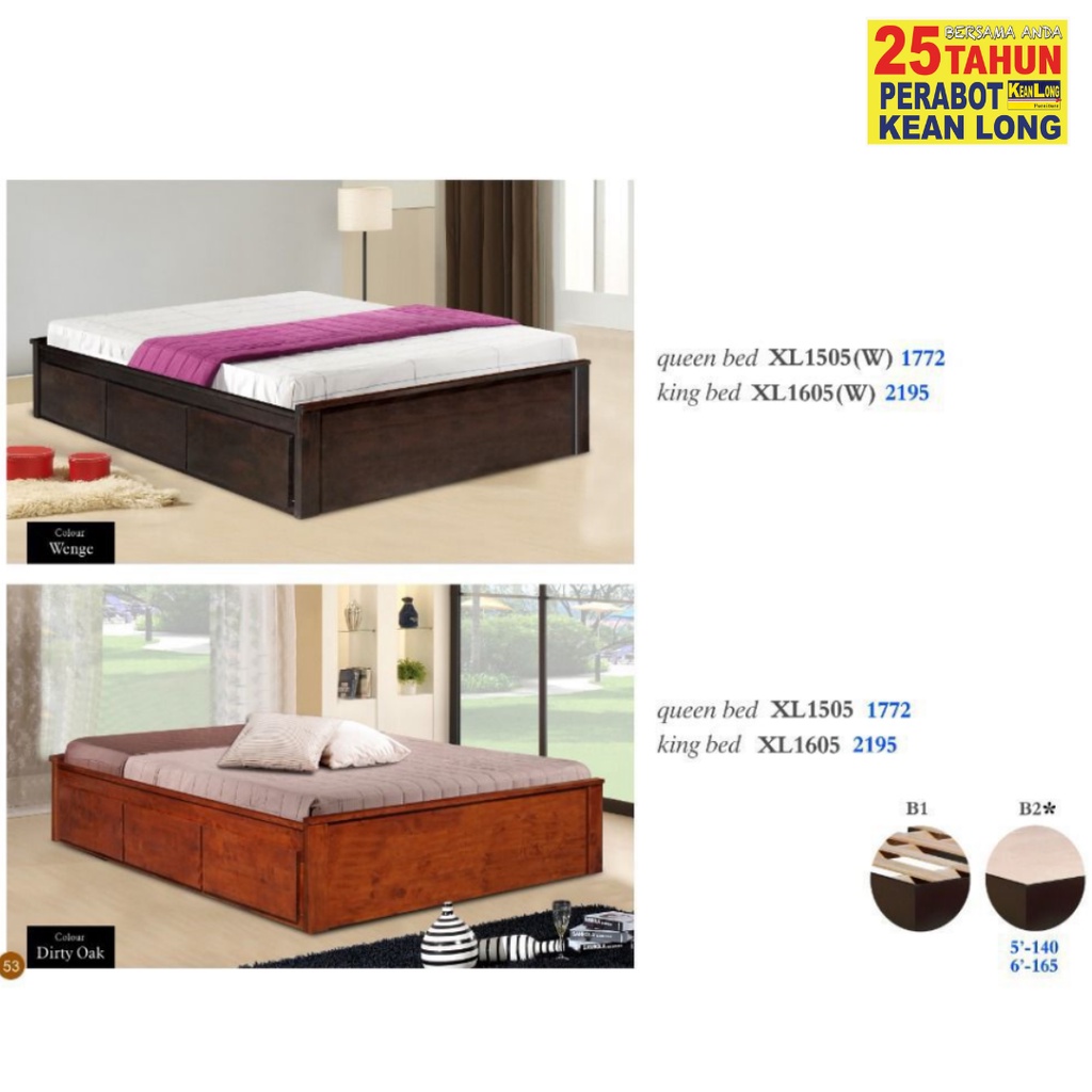 KLSB Queen Wooden Bed / Wooden Bed Frame / Wooden Bed Frame Queen ...