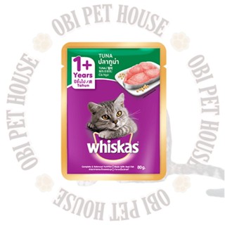 Whiskas Pouch Wet Food Makanan Kucing Basah Murah Anak Kucing