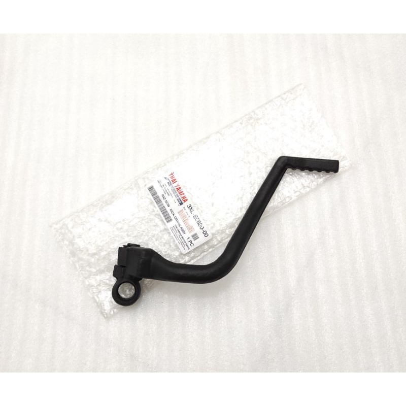 Kick starter crank gap yamaha RZR RXZ millennium catalyzer yamaha ...