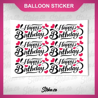 6in1] Happy Father's Day (Balloon Sticker / Surprise Box / Sticker