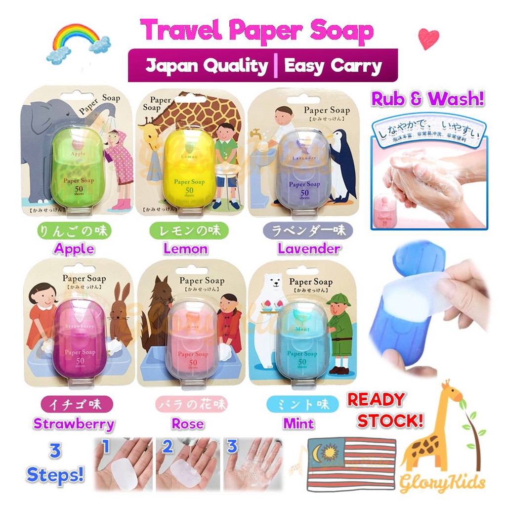 50pcs Japan Hand Wash Paper Soap Tisu Sabun Kertas FREE Case