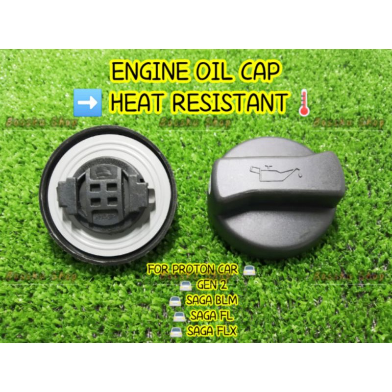 ENGINE OIL CAP SILICON PROTON GEN 2, PERSONA, PREVE, EXORA, SAGA BLM