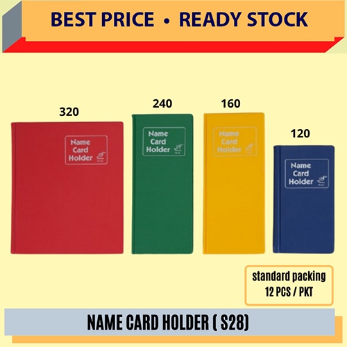 NAME CARD HOLDERALL SIZE / 120'S / 160'S / 240'S / 320'S/ NAME CARD