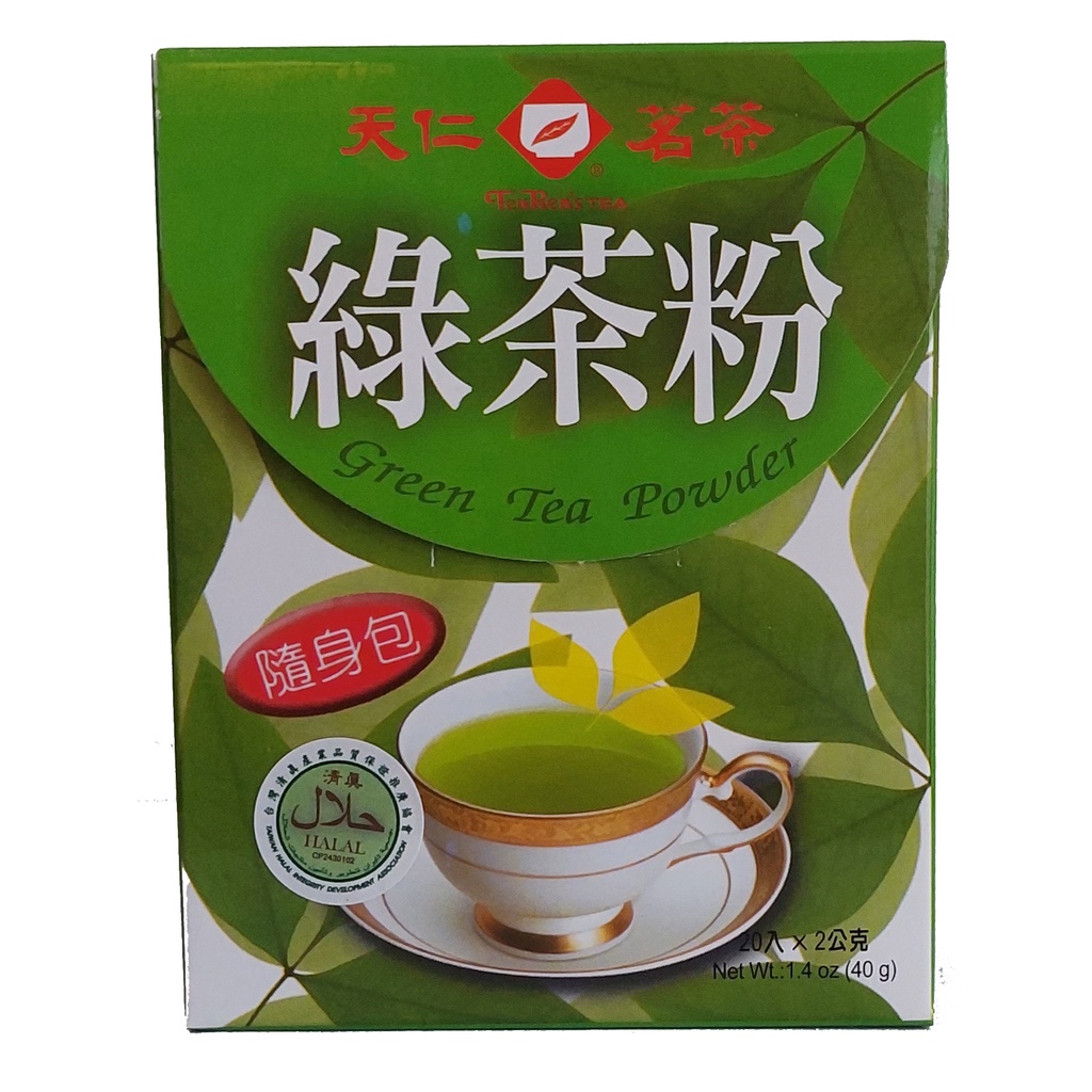 Tenren's Green Tea Powder 20 packets/box 天仁茗茶 (绿茶粉) Shopee Malaysia