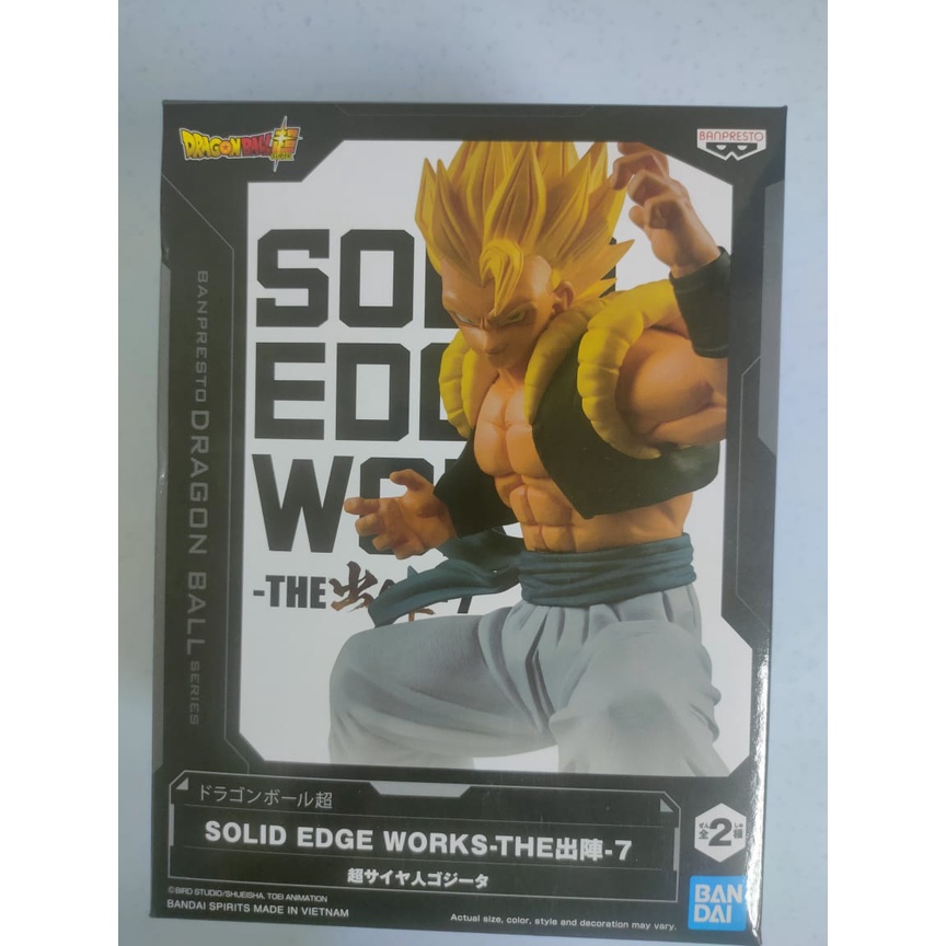 DRAGON BALL SUPER SOLID EDGE WORKS VOL.7 (A: SUPER SAIYAN GOGETA ...