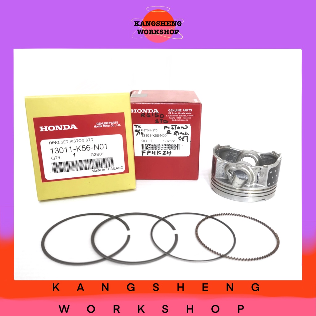 HONDA RS150 PISTON & RING SET - *STD* (ORIGINAL) | Shopee Malaysia
